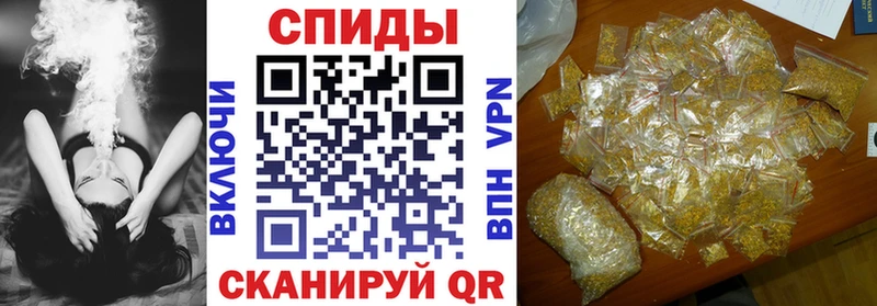 наркотики  Углич  БУТИРАТ буратино 