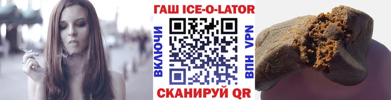 наркотики  это формула  Гашиш индика сатива  Углич 