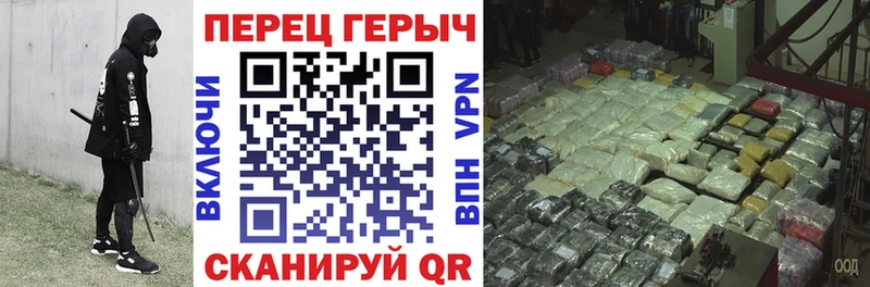 цена   Углич  blacksprut ссылки  ГЕРОИН хмурый 