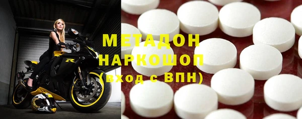 мескалин Баксан
