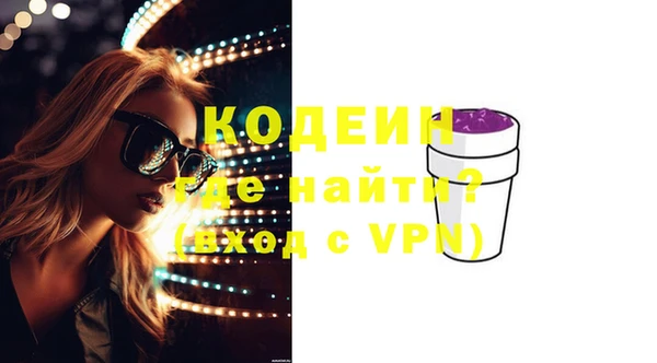 мескалин Баксан