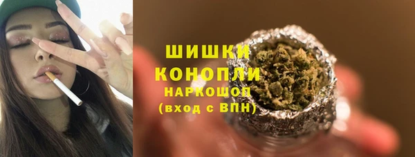 мескалин Балабаново