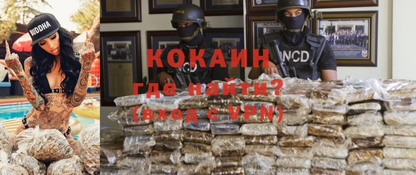 мескалин Баксан