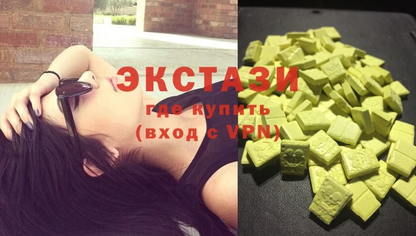 мескалин Баксан