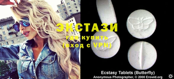 мескалин Баксан