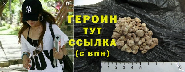 мескалин Баксан