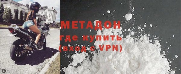 мескалин Балабаново