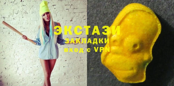 мескалин Баксан
