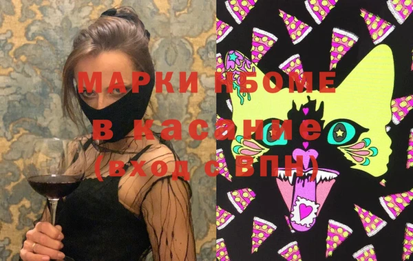 мескалин Баксан