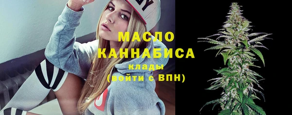 мескалин Баксан