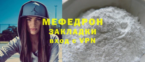 мескалин Баксан